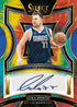 2025 PANINI SELECT HOBBY BASKETBALL